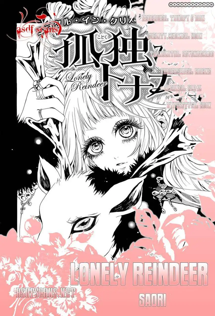 Kodoku na Tonakai Chapter 1 1